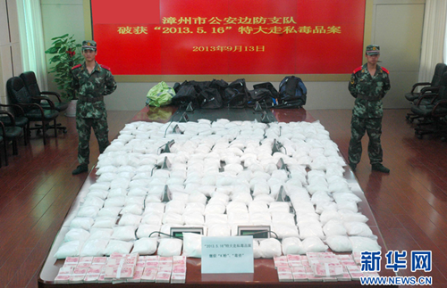 褐鰹Y防羆釘打闌涉籓瑀珇犯罪Θ籀重 褐鰹Y防羆釘打闌涉籓瑀珇犯罪Θ籀重