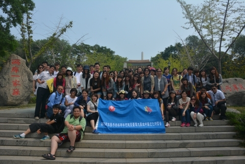 ���w�\��I�������w��y�H�H�g�����j�u