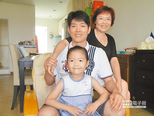 �����ʕ��k�V�K���ĔD���������Ő��ʐ�