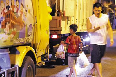 ����J�] �哥�����J�������H�ɒ⨣�E�p(��)