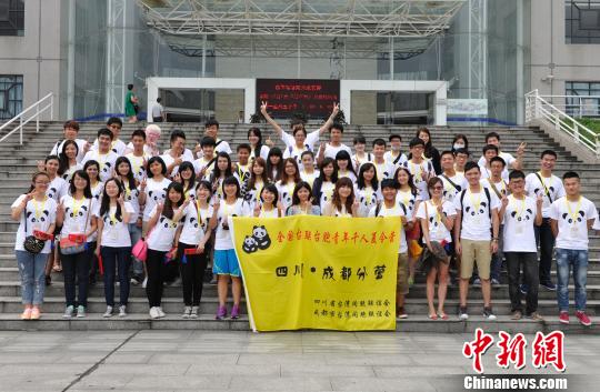 �hä����2014�e��M�y�e����דs�p�K�`���p�}�p