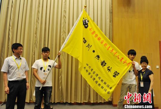 �hä����2014�e��M�y�e����דs�p�K�`���p�}�p