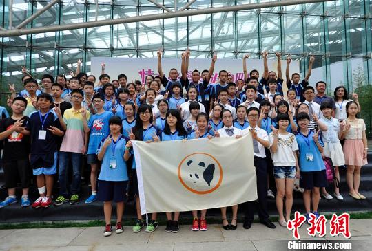 �����E���W�\�ͤѩ��דs�p�I���}�p