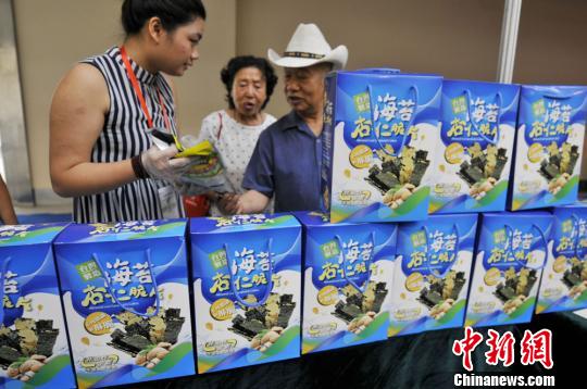 �����^�`�|����Z�L�V�٣n�������j�w������(��)