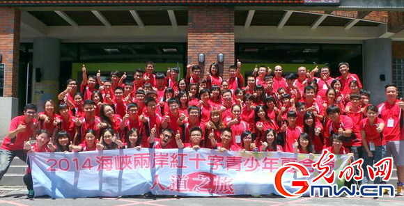 2014�e�������w�ՒԔY�y�֔e���ˤ��ǔI�帿�e�ו�