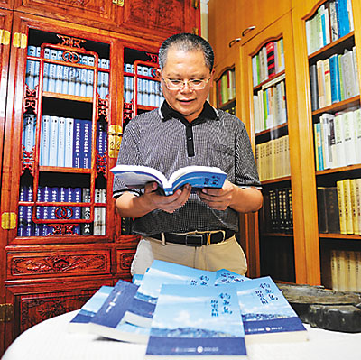 �Oä�H�����R�����q�g��ä