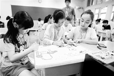 ��ѣ~�K�R���W