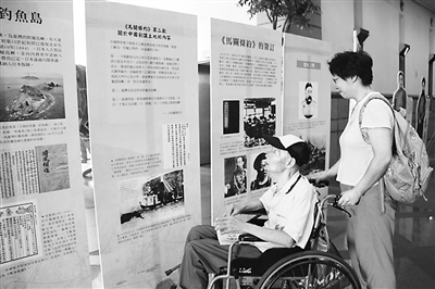 �Ҥȼ���ݤ��v���J���E���W