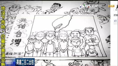 ���W�w�e�����~�L1��1�ʡ��_���nħ���Ƚ�(��)