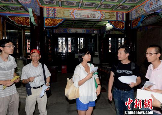 ���w�C�y�~�k���ĽŔb�����J�����y�g�o�g��