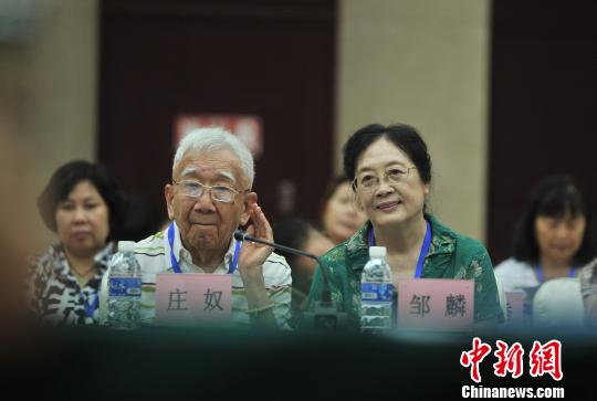 50���鯾���L���W�@�]���E�Q���񥣴c���w��