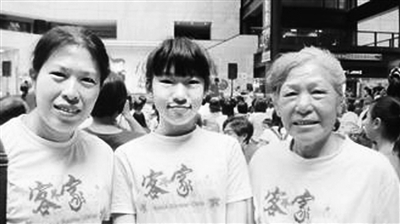 �L�H�Òדr�y��