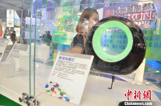 �w�[è���|:���A�����ȡ̫��y ���W���y�����䲣