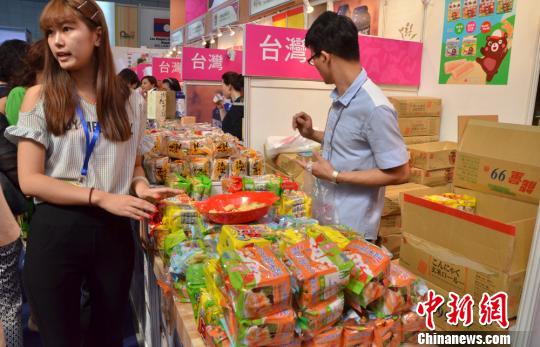 �w�[è���|�����A�����ȡ̫��y���W���y�����䲣