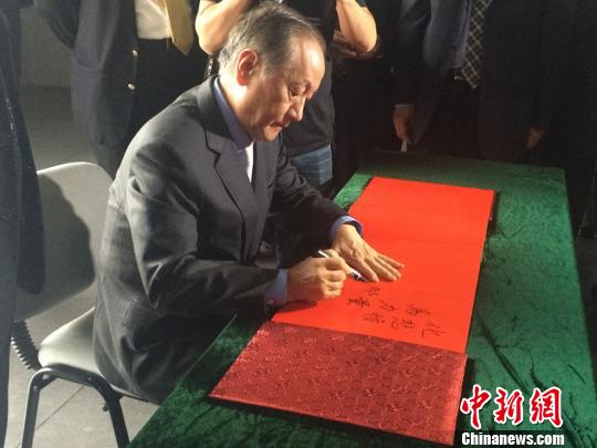 Ф�Y�R�䤤ä���N�ߓ�m�īV ���СL�ƴd���n������