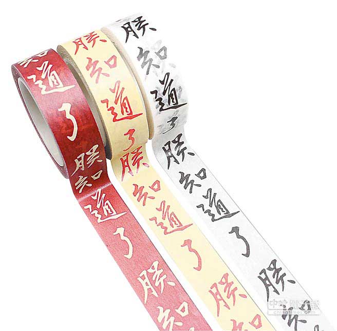 �哥�u�c�L���]�˒ɡ��f�q�a