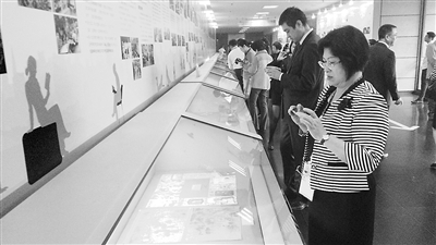 ���w���������y���i