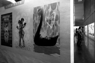 ���w������������i�I�y�}�@���ʐ�