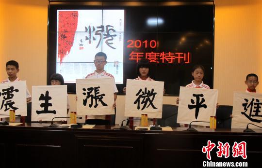 ���w����c�Y�� �N�l�L�c�Y���Z�����D���޻����H��