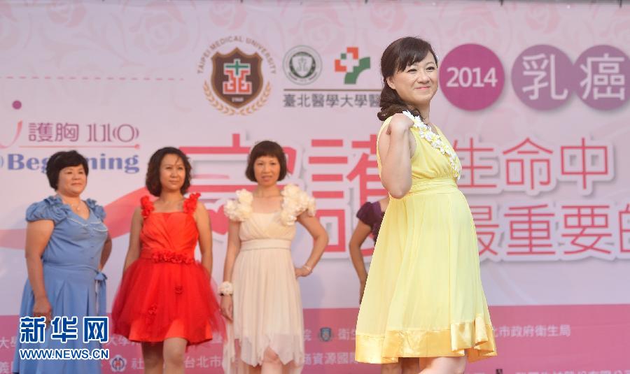 ���W�t�t�f�ͤ��򨫢~��{��ޮ