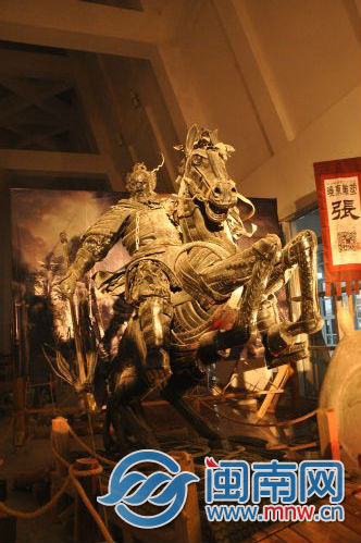 ���ƖE�������w��è�|����}�@ �~�k���g�����y�Q