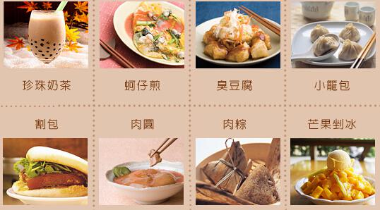 APEC�����w ���쩷�����Y���W������