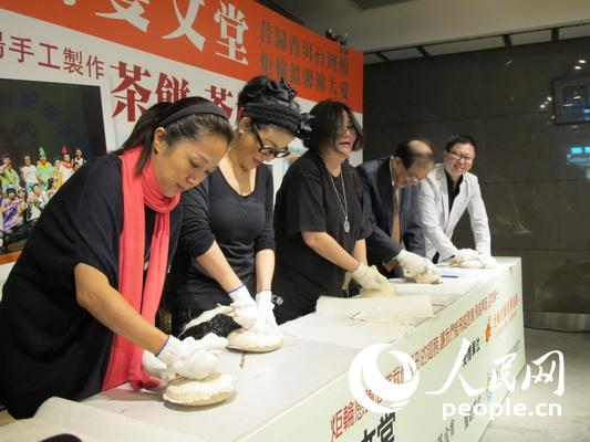 �q�㪤޳�� �����W�R���y�֔e���D���J�M�|�a