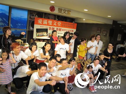 �󓯸����_�����z��q��j��������~�k�åߥ不