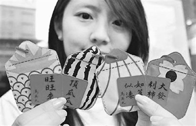 ���W�J���S�J�����۔O ���唪�ْ�٤����Y��_�ۭp