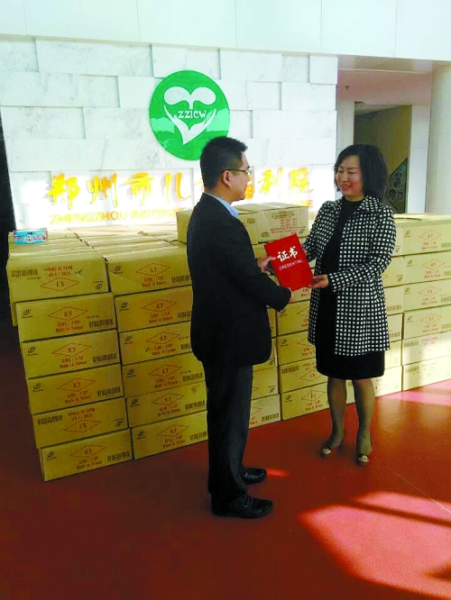 �����n��b�Ŕ��|����㨷R��