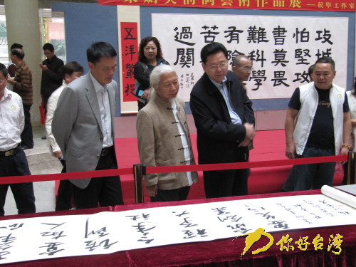 �粣��è�|�S�]�ƼC�Y���������Ѯi�[�n���еe�i