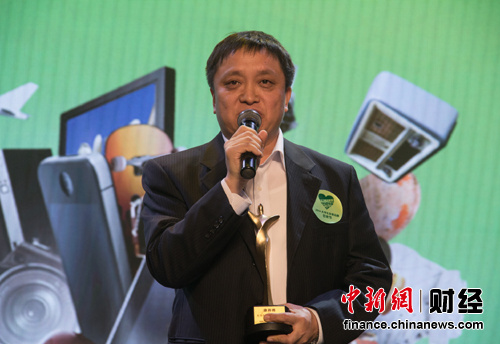 �L�ӔI�_����ӷs����v�������\���y�R�桲