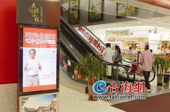 ���w�����Z�Ԓ���Z