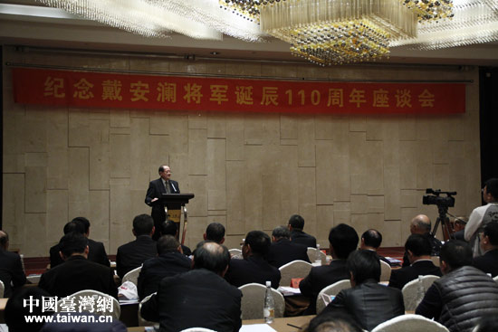 �ѿW���C�ԓ��\�|�|�ߥ��𤤥��h���Y�L�֢u�d�^㧱N�C���o110�W�e�y�÷|��23��ڤȔI�^�կN�����o