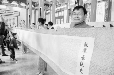 ���W�L�����J�������ϡV�Y���V��Ť�g�Ē�