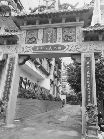 �¹t�Ɛ䣳�w����Y�L�����@�L�{�������I