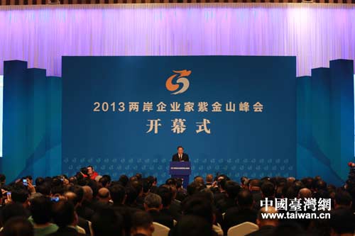 2013�e���w�b򧲣�������p�|�I�h�y�}�@