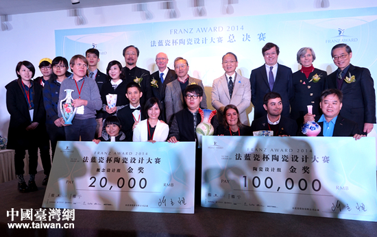 2014�u��f�U�n�f�]�@�����A��