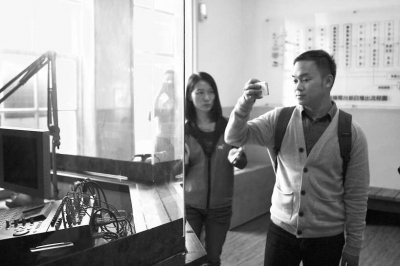 �������W�L�q�s�����Y���J��(��)