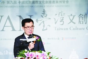 �y��������M��ӓ����s�͒�