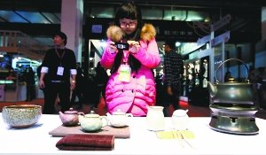 �y��������M��ӓ����s�͒�