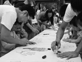 �����ڥ������_���_����