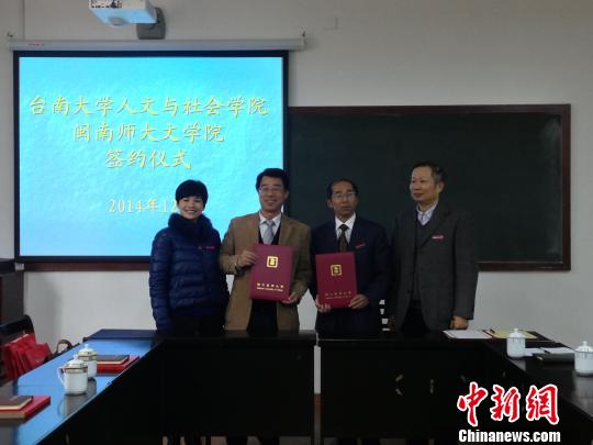 ���A��ħ�ԓ権���w�\�����