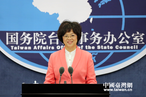 ä���2014�e12��31��s���饬�|��Y�t��