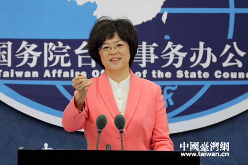 ä��֬騥�˭S�{�y