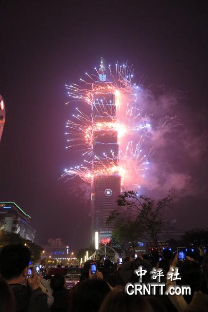 �哥101�Քe�o�W�~���R�ޥ� 118���˕ժ�