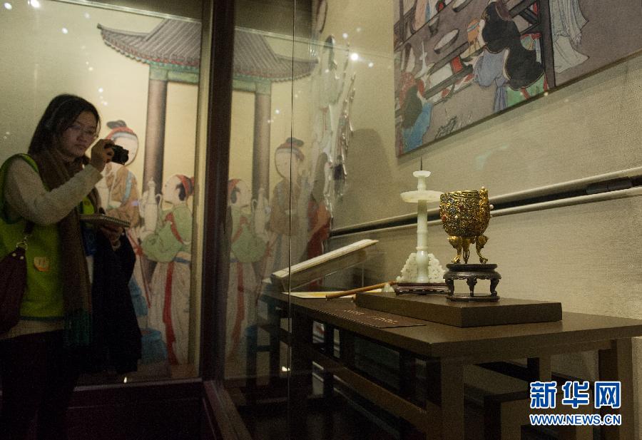 �哥�u�c�ג��S�i���s�n