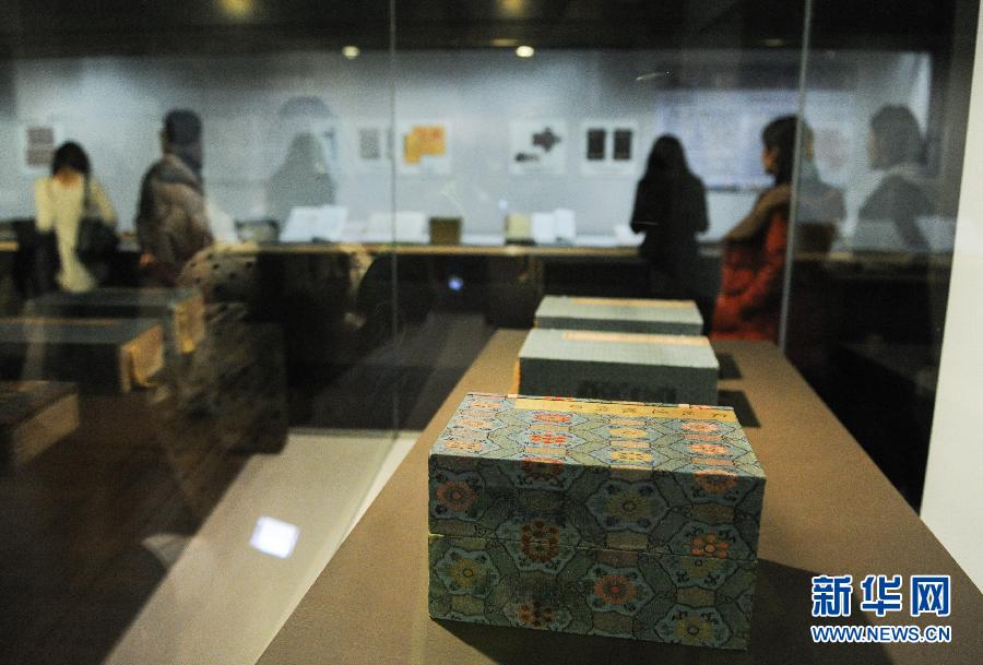 �哥�u�c�ג��S�i���s�n