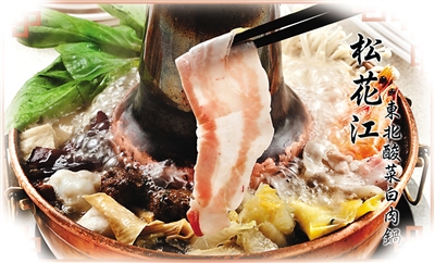 �夤�ò��]����j�Y��ԥգr�ܐ�