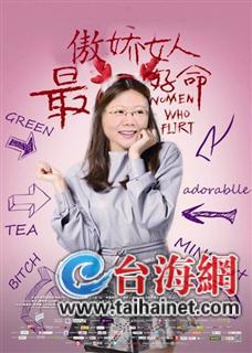 �����彺���W�{���ӧj�������Y�夺����P�|����